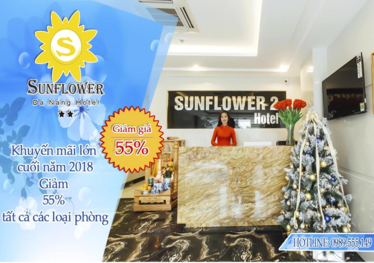 Sunflower Hotel 2 Da Nang Zewnętrze zdjęcie